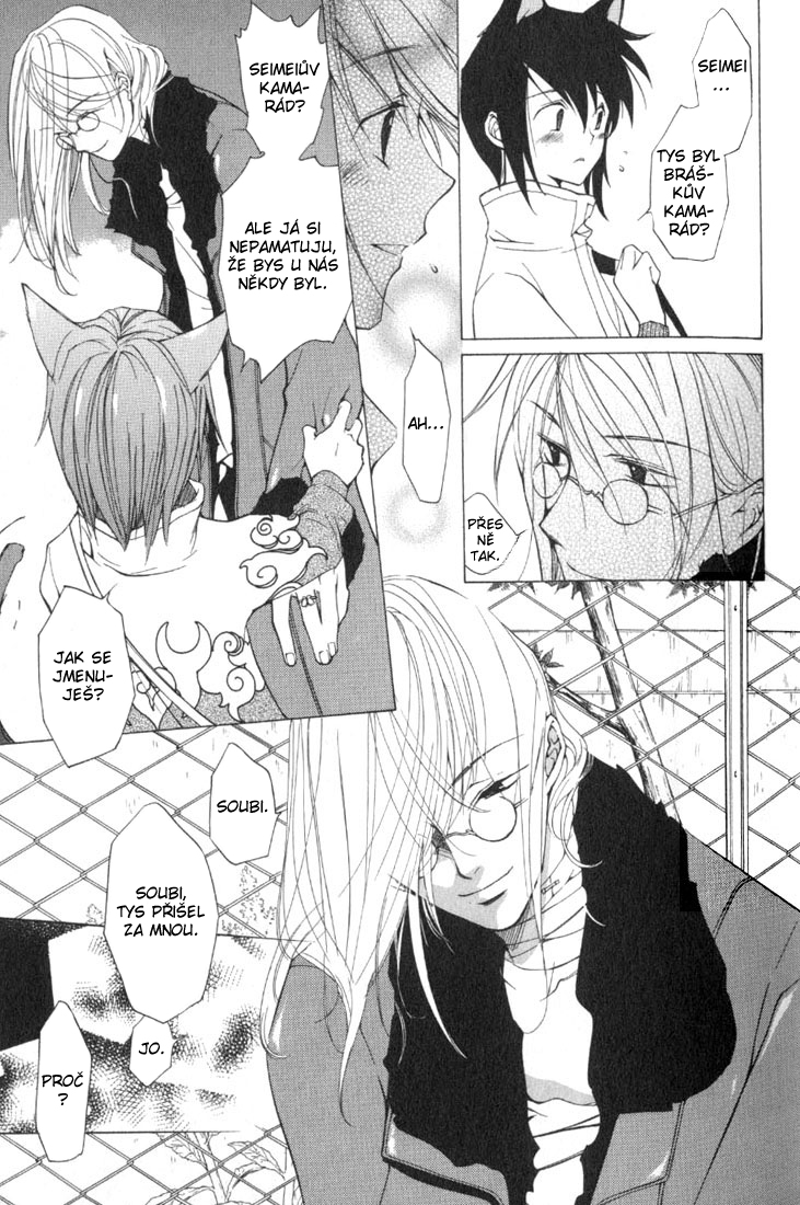 Loveless v01 ch01 pg 027cz.jpg